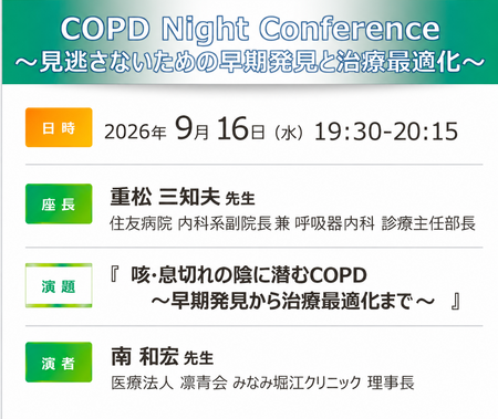 ChatGPT Image 2026年9月17日 21_36_02.png